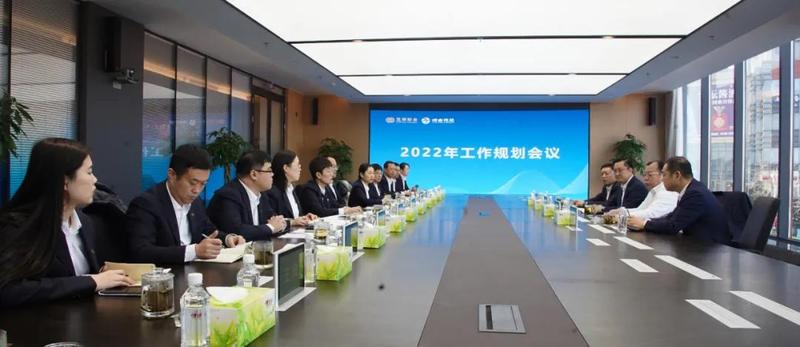 微信图片_20220209063625.jpg